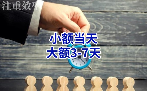 建昌清欠公司