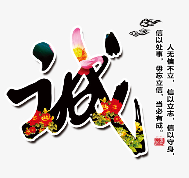 建昌追债公司